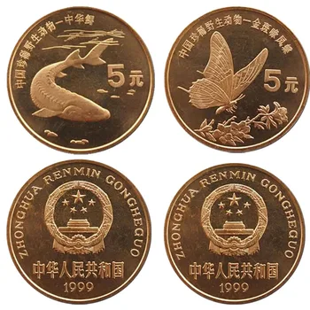 Kina sjældne dyreliv erindringsmønt omsætning mønten komplet sæt af 10 brikker