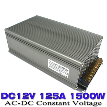 Single Output-Skifte skifte Strømforsyning DC12V 125A 1500w Power Adapter Driver 110V 220V AC DC12V til Led strip lampe CNC CCTV