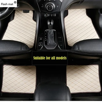 Flash mat Universal bil gulv måtter til Alle biler model Auto Universal Anti-Slip Mat bil skoindlæg bil tæppe dækker Styling