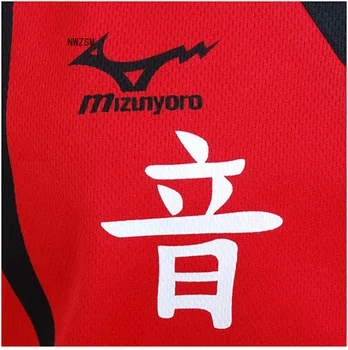 Haikyuu!! Nekoma High School #5 1 Kenma Kozume Kuroo Tetsuro Cosplay Kostume Haikiyu Volleyball Team Jersey Sportstøj Uniform