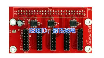 HUB75E005 HUB adapter til TF led-controller, der bruges med TF-QS3 TF-QS3N TF-QS5 TF-QC1 TF-QC3 TF-E6x seriel TF-F6x seriel