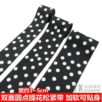 Blød elastik bånd diy tilbehør til beklædning tøj bælte elastiske stropper, 3cm 5cm 4cm 6meters balck med hvide punkt