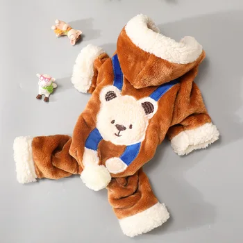 Fur Hat Dog Buksedragt Tøj Vinter Søde Bolden Pet Hoodie Tøj Chihuahua Shih Tzu Varm Pet Pels Leverer XS-XL Drop Shipping