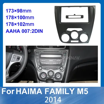 Car Radio Fascia Installation Ramme-Kit Til Haima Familie M5 Bil genmontering af DVD-frame Fascia Ramme Mount Kit 8 9 10 TOMMER