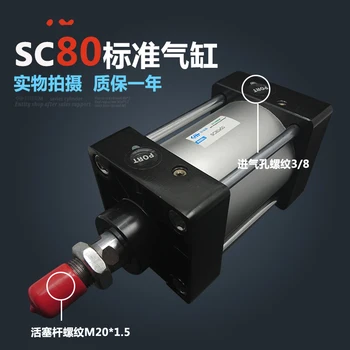SC80*125 Gratis fragt Standard iltflasker ventil 80mm bar 125mm slagtilfælde SC80-125 enkelt stang dobbeltvirkende pneumatisk cylinder