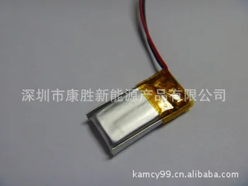 2stk Kapacitet 240MAH 3,7 V lithium-polymer-batteri model 602025P