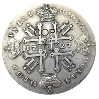 1727 RUSLAND 1 RUBEL Sølv Forgyldt Kopi MØNT #03