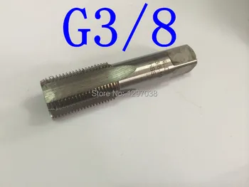 5PCS 55 grader lige Vandhaner G3/8 Pipe Thread Vandhaner High-speed stål Wire-tapping