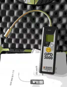 Den tyske gas lækage detektor GPD3000EX Shu er egensikre eksplosionssikker gas detektor gpd3000ex