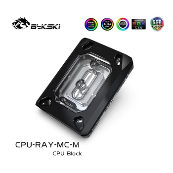 Bykski CPU-RAY-MC-M CPU Vand Blok til AMD Ryzen 3/Ryzen5/Ryzen7/ThreadPipper/AM3/AM2/FM2/FM1,vand køler Væske Køling