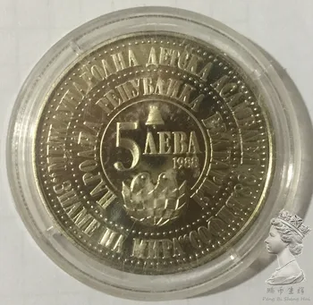 Bulgarien 5 Lev Erindringsmønter i 4th International Children ' s Academy 1988 Unc Reelle Oprindelige Mønt UNC-Mønter