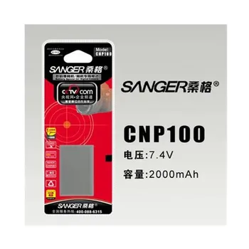 NP-100 NP 100 CNP100 NP100 Digital kamera batteri Til Casio EXILIM Pro EX-F1 DS260 FinePix MX-600