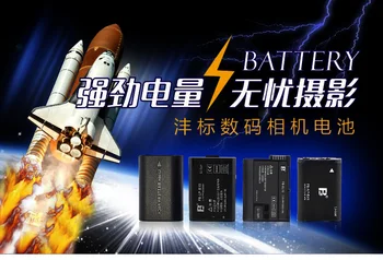 Original ægte FB/ Fengfeng BP88A DV200 DV300 DV300F kamera batteri