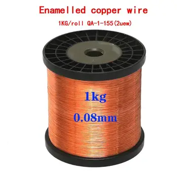 1000g/Roll 0.04 0.1 0.2 0.4 0.5 1 1.3 1.5 mm kobbertråd Magnet Wire Emaljeret Kobber Snoede ledning oprulle wire Vægt 1kg