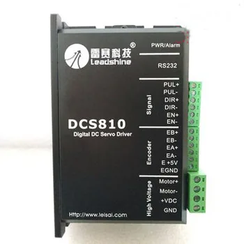 DCS810 helt nye, originale DC servomotor driver der passer til 18-80VDC 20A digital DC driver, der er egnet til Nema23 DC-motor