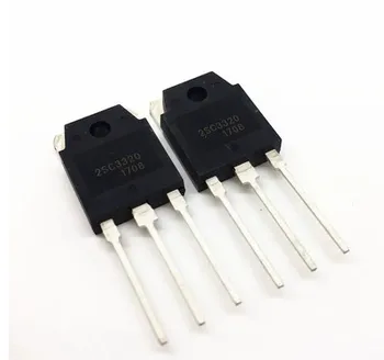 5pcs/masse 2sc3320 c-3320 AT-247 Transistor