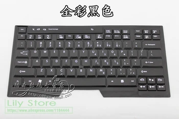 For Lenovo IBM ThinkPad X201 X201S X200 X201T X201i X200s X200 tablet X200T tastatur protector dække huden Silikone Gel