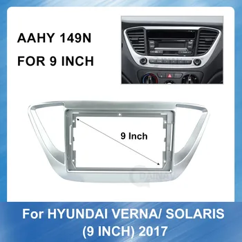 9inch 2din Bil Auto Radio Mms-fascia For HYUNDAI SOLARIS VERNA 2017 Stereo Panel Dash Mount-Installations-DVD ' Frame