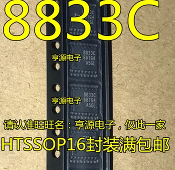 DRV8833CPWPR DRV8833C 8833 c halvdelen bridge driver chip import oprindelige sted