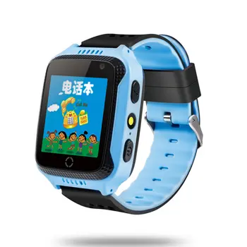 Ekslen M05 Smart Ur for Børn GPS-Ur for Apple Android-Telefon Smart Baby Se Electronics To Farver