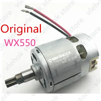 WU550 motor 20V for WORX WX550 WX550.1 WX550.9 WX550.M 50031477 Kurve maskine, så el-Værktøj, Tilbehør, Elektriske værktøjer del