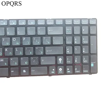 Russisk for Asus N71Ja N71Jq N71Jv N71V N71Vn RU laptop tastatur