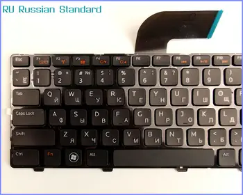 Russisk RU Version Tastatur Til Dell Inspiron 14RD 15RINS15TD 15TD-2728 15RD-1818 14RR-2518X N7520 N4120 Bærbar