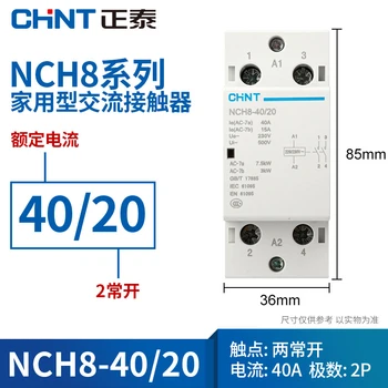CHNT CHINT NCH8-63/20 Modulære AC casa Contator 220V 230V 50HZ/AC20A 40A 63A 1NO 1NC 2NO 2NC