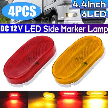 4stk 12V LED-Side markeringslys Bil Eksterne Lys Advarsel Hale Lys Auto Trailer Lastbil Lastbil Lamper Rød/Gul farve