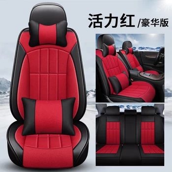 Luksus PU Læder sædebetræk for Subaru Toyota Honda Hyundai Kia Lada BMW Universal Bil Dækker Vandtæt