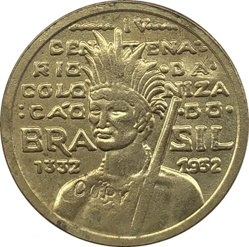 1932 Brasilien 100 Reis mønter KOPI