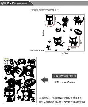 Tegnefilm sort kat søde DIY Vinyl wall stickers Til Børn Værelser Home Decor Kunst Decals 3D Tapet dekoration adesivo de parede