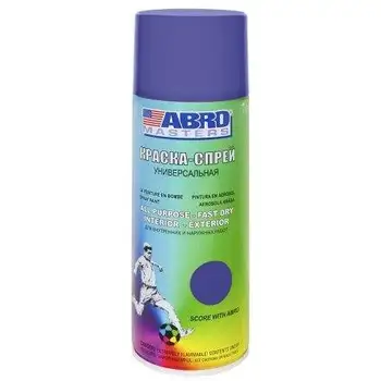 Maling spray Abro Masters (lilla) sp-039-am (400 ml)