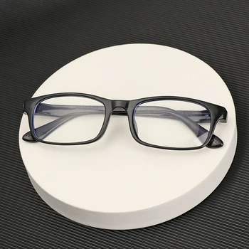 1 stk Magnetisk Læse-Briller Anti-blå Lys Presbyopi Unisex Briller Kvinder Mænd Presbyopic Optiske Syn +1.0~+4.0