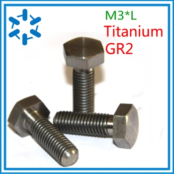 50stk/masse DIN933 Titanium hex bolt Ti bolte GR2 M3*5/6/8/10/12/15/20/25/30/35/40/45/50