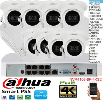 Dahua mutil sprog 4K H. 265 NVR4108-8P-4KS2 4ch POE IP-Kamera kits withIPC-HDW2431T-SOM audio System Security Camera kit