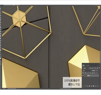 3d tre-dimensionelle golden sekskant ramme træ, korn metal geometriske baggrund væggen brugerdefineret baggrund 8D vægbeklædning