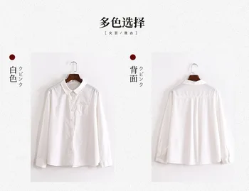 Efteråret 2020 ny langærmet design forstand shirt til kvinder løs hvid skjorte kvinders ensfarvet små, friske top