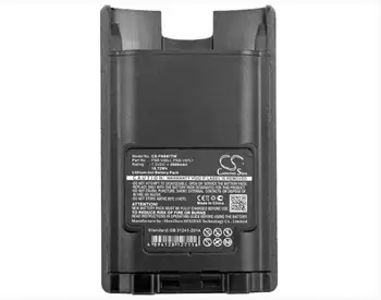 Cameron Sino 2600mAh batteri for VERTEX VX-600 VX-820 VX-821 VX-824 VX-829 VX-900 VX-920 VX-921 VX-924 VX-929