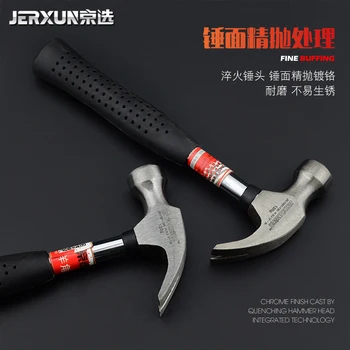JERXUN Mini Claw Hammer, Søm, Hammer, Træ, Hammer, Strygejern Hammer Multifunktion Husstand Hammer Dekoration Hardware Værktøj