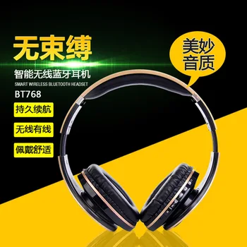 BT768 Trådløse Hovedtelefoner til en Bluetooth-Headset Sammenfoldelig Hovedtelefon Justerbare Hovedtelefoner Med Mikrofon Til PC, mobiltelefon, Mp3
