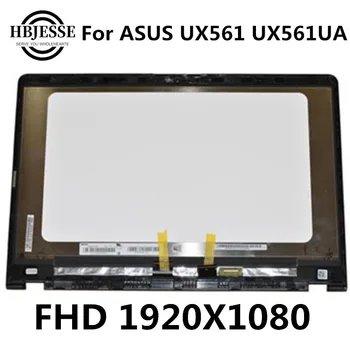N156HCE-EN115.6-tommers skærm, der er egnet til ASUS UX561 UX561U UX561UA FHD LCD-touch screen montering 1920x1080 med ramme