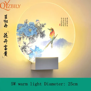 Væglampe, led-væg lys Kinesisk Stil Vintage Lys kalligrafi og maleri hjem power bank dekoration soveværelse badeværelse lampe