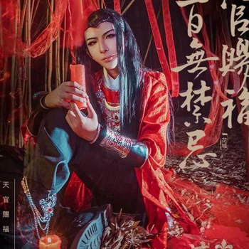 Tian Guan Ci Fu Desperate Spøgelse Konge Hua Cheng Cosplay Costme Red Lange Kinesiske Antikke Passer med Kappe Halloween, Karneval Outfit