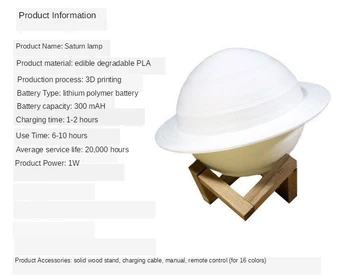 2020 3D-Print Saturn Lampe 16 farver RGB-Nat Lys, Som Månen Lampe Til børneværelset Nat Lampe Genopladelige Lys, Plads Til Elsker