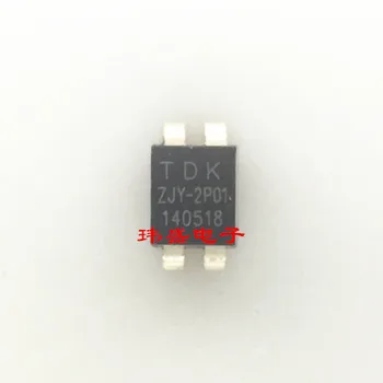 Common mode spole ZJYS51R5-2PT-01 ZJY-2P chip filter