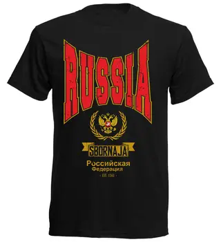 2019 Mænd T-Shirt Mode Cool Sommer T-Shirt Af Bomuld Mænd Kortærmet T-Shirts T-Shirt Russland Rusland Mode Klasse