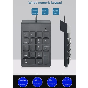Digital Tastatur USB-Kablet Digitale Tastatur Bank Finansielle Betaling Bærbare 18 Taster Registrere Password Digital Tastatur
