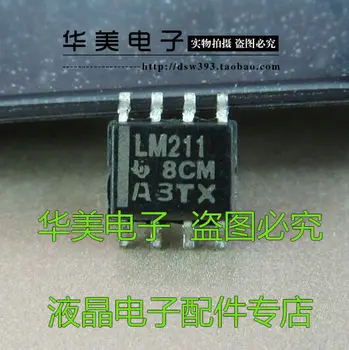 Gratis Levering.LM211 ægte power management chip SOP-8