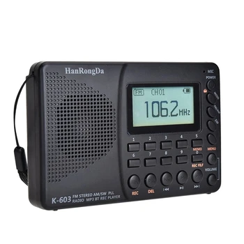 HRD-603 Portable Radio FM/AM/SW/BT/TF Lomme-Radio, USB, Digital MP3-Optager Støtte TF Kort Bluetooth